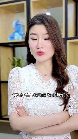 失忆后与帅气的他意外热恋(18集) 失忆后与帅气的他意外热恋(18集)短剧全剧终限免合集