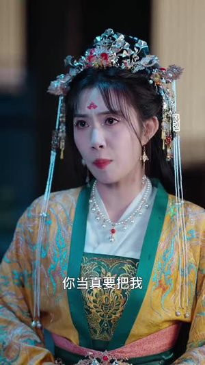 我家将军超宠聘妻的丫鬟(64集) 我家将军超宠聘妻的丫鬟(64集)短剧全集无删完整版