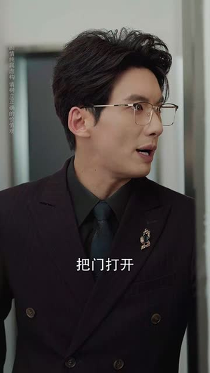 熙光终抵寒江岸(61集) 熙光终抵寒江岸(61集)短剧全集特惠限时看