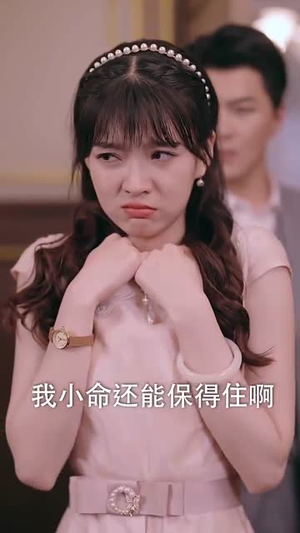 美人无心情爱少帅自我攻略(83集) 美人无心情爱少帅自我攻略(83集)短剧大结局全集解锁