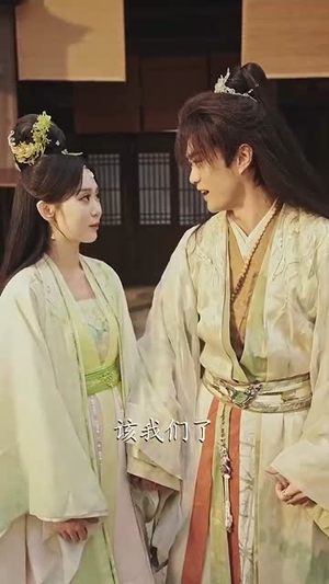 我家娘子不可能是魔门女帝（90集）短剧全季限免大放送