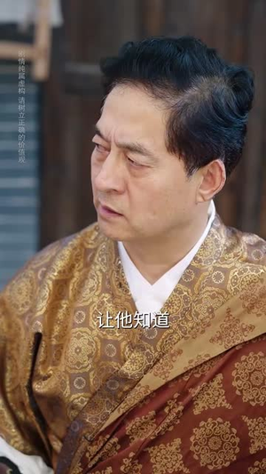 这个菜鸟有亿点强(74集) 这个菜鸟有亿点强(74集)短剧全剧免费合集