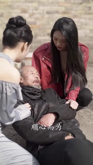 灵瓷(30集) 灵瓷(30集)短剧大结局限免特辑