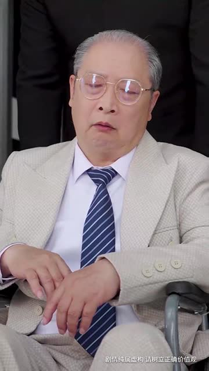 我修仙日常被曾孙女直播了(79集) 我修仙日常被曾孙女直播了(79集)短剧全集热力排行榜之一