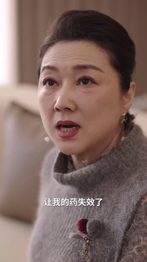 我的幸运儿(64集) 我的幸运儿(64集)短剧终章免费大放送