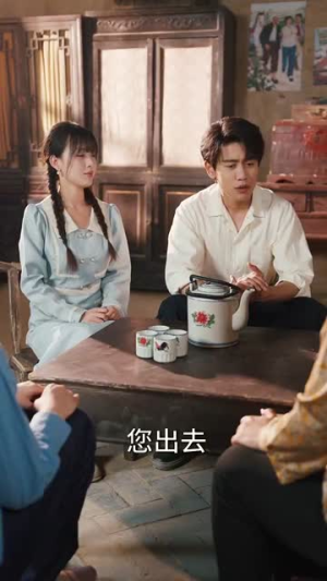 重回77从换亲开始崛起(77集) 重回77从换亲开始崛起(77集)短剧全季限免大放送