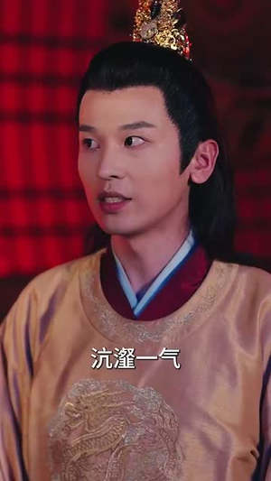 灾年全村啃树皮我带全家吃上席(79集) 灾年全村啃树皮我带全家吃上席(79集)短剧全集连看不停歇
