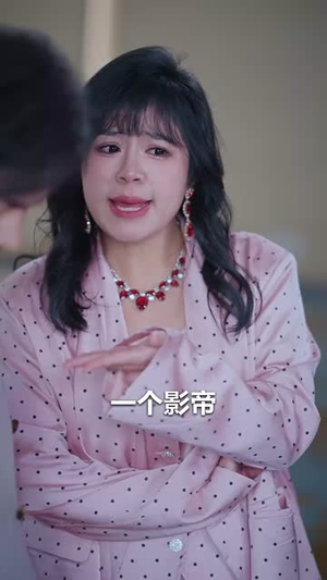 炽爱焚心(51集) 炽爱焚心(51集)短剧大结局限免特辑