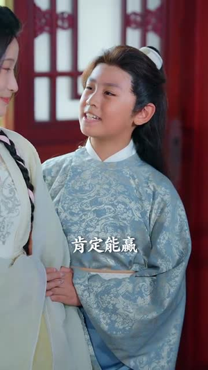再不为妻(60集) 再不为妻(60集)短剧全集连看不停歇