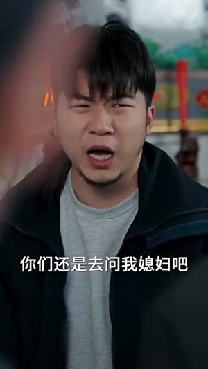 孝道迷途(50集) 孝道迷途(50集)短剧合集通宵追更版