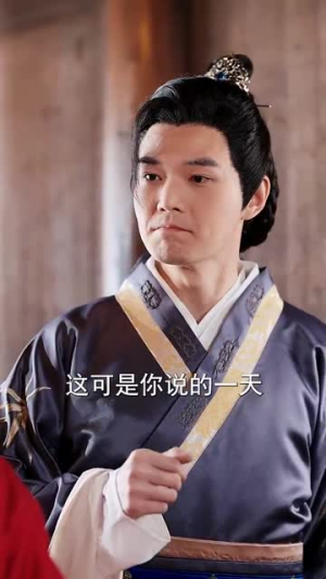 我在古代为女性争光(80集) 我在古代为女性争光(80集)短剧宝藏全集限免看