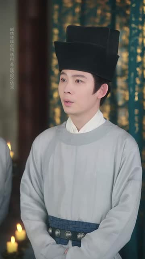 平妻入门日圣旨和离时(62集) 平妻入门日圣旨和离时(62集)短剧全集无删完整版