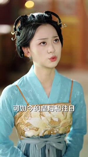肥妻皇后不好惹(62集) 肥妻皇后不好惹(62集)短剧最终回限免畅看