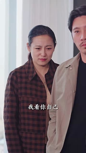 晚风如初爱如故(30集) 晚风如初爱如故(30集)短剧合集导演剪辑版
