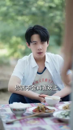 重回七零:男儿立志出乡关(60集) 重回七零:男儿立志出乡关(60集)短剧终章免费大放送