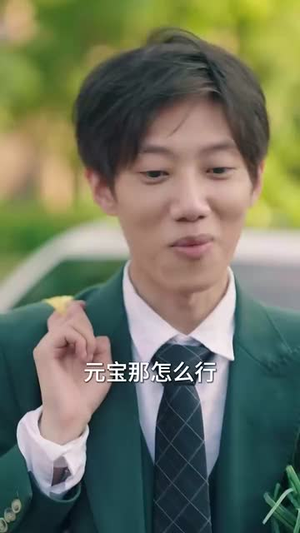 陈小姐的时空订单(67集) 陈小姐的时空订单(67集)短剧终极大放送合集
