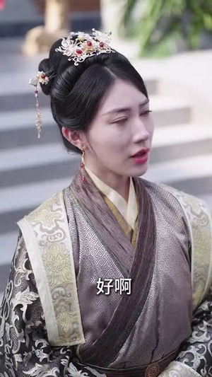 长门怨(50集) 长门怨(50集)短剧全集畅看无门槛