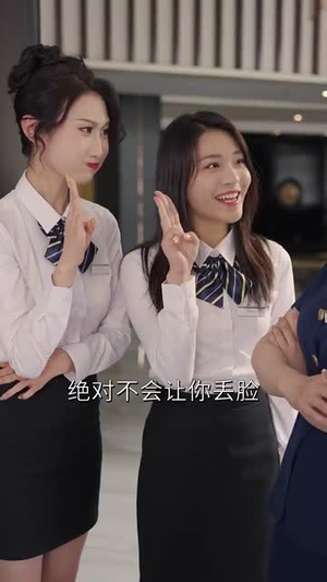 我真是你亲女儿啊(76集) 我真是你亲女儿啊(76集)短剧全剧终合集放送