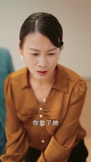 你怎么还不来哄我(30集) 你怎么还不来哄我(30集)短剧终极大结局合集