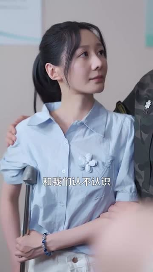 怎么办!高冷教官一亲就红温(126集) 怎么办!高冷教官一亲就红温(126集)短剧合集杜比音效版