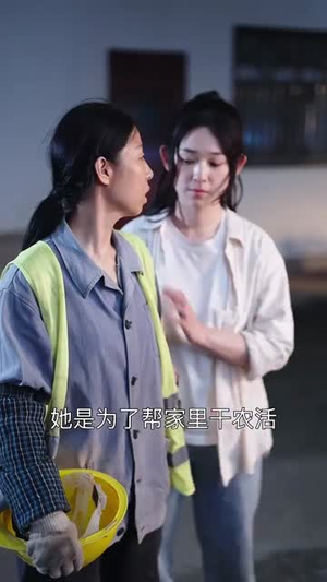 寒门女状元之高考破茧(60集) 寒门女状元之高考破茧(60集)短剧全剧终在线连看
