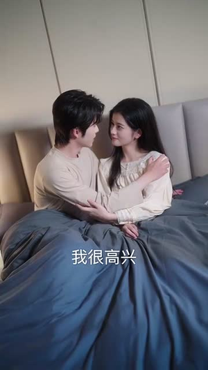 予你春色(82集) 予你春色(82集)短剧结局合集限免刷