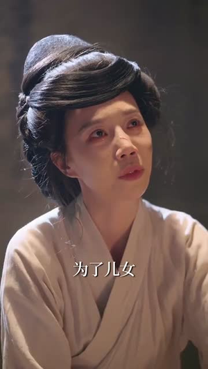 朱门骨(76集) 朱门骨(76集)短剧全集高清无码版