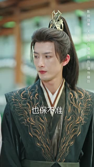 来时风雪去时晴(51集) 来时风雪去时晴(51集)短剧合集杜比音效版