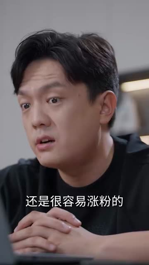 选择系统,重回高考前(80集) 选择系统,重回高考前(80集)短剧结局合集限免刷