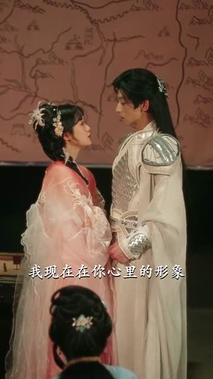 错鸣鸾(75集) 错鸣鸾(75集)短剧全剧终在线连看