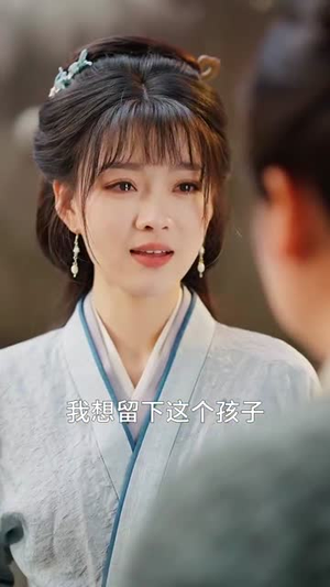 将门甜妻美厨娘带娃开大(60集) 将门甜妻美厨娘带娃开大(60集)短剧结局篇全集直通