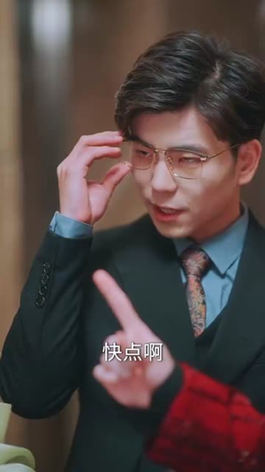 认亲后,误入帮派成团宠(63集) 认亲后,误入帮派成团宠(63集)短剧宝藏全集限免看