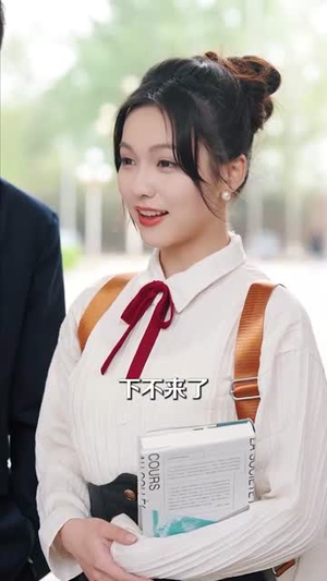 认清伥鬼闺蜜后千金她不装了(80集) 认清伥鬼闺蜜后千金她不装了(80集)短剧高分全集在线刷