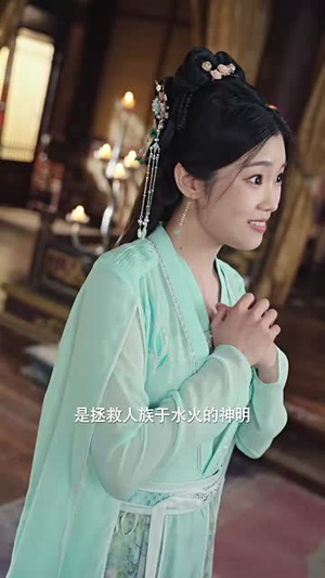 一剑葬神十万秋(76集) 一剑葬神十万秋(76集)短剧全集幕后花絮版