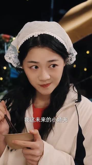 夏天,海浪与你(76集) 夏天,海浪与你(76集)短剧全集畅看无门槛