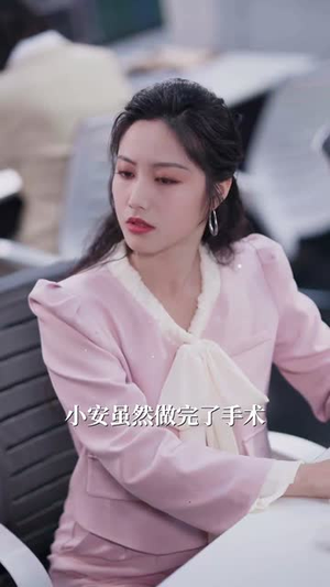 爹地妈咪的抚养费你欠了五年(60集) 爹地妈咪的抚养费你欠了五年(60集)短剧大结局全集解锁
