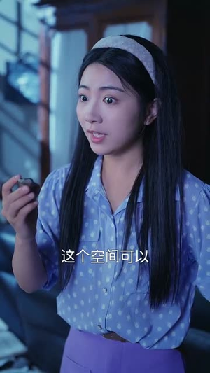 重生七零我带空间救全家(88集) 重生七零我带空间救全家(88集)短剧大结局限免特辑
