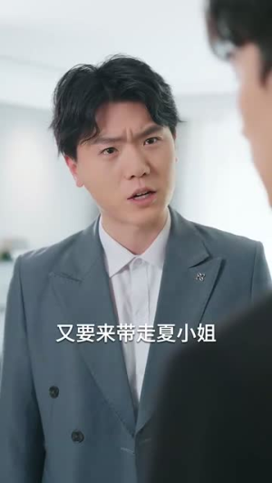 穿书成了男主的炮灰老婆(70集) 穿书成了男主的炮灰老婆(70集)短剧大结局合集放送