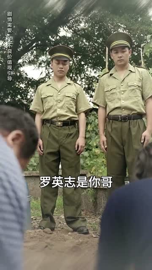 坐了10年牢的陆家大姑娘回来了(66集) 坐了10年牢的陆家大姑娘回来了(66集)短剧全季限免大放送
