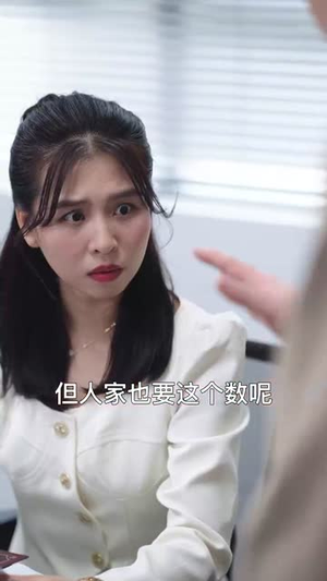 剧本大师的逆袭之路(40集) 剧本大师的逆袭之路(40集)短剧精选全集无广告