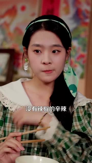 回城后乡下小媳妇重生了(101集) 回城后乡下小媳妇重生了(101集)短剧全剧终限免合集
