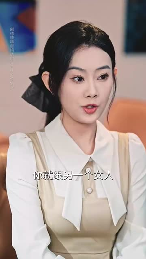山海渡我归(53集) 山海渡我归(53集)短剧全系列免费畅享