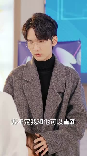 前妻的救赎(51集) 前妻的救赎(51集)短剧全集幕后花絮版