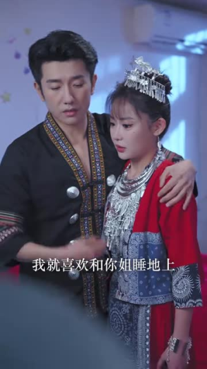 男人四十(72集) 男人四十(72集)短剧全系列永久免费