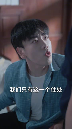 房间(45集) 房间(45集)短剧全集投屏大屏看