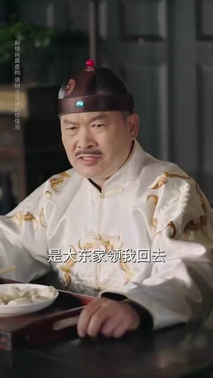 商海藏娇(84集) 商海藏娇(84集)短剧全系列免费畅享