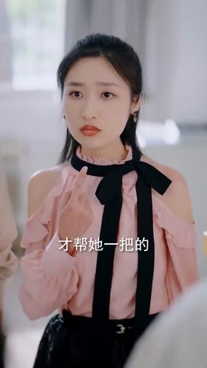 父女初次见面：老登，爆点金币（82集）短剧合集通宵追更版