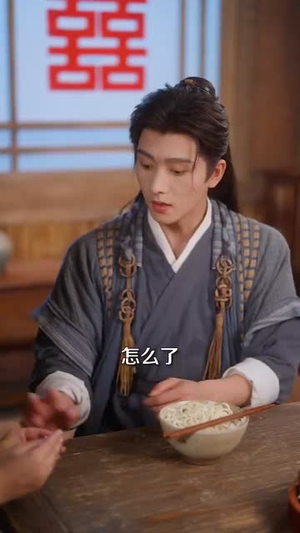 折春令(79集) 折春令(79集)短剧全集无删完整版