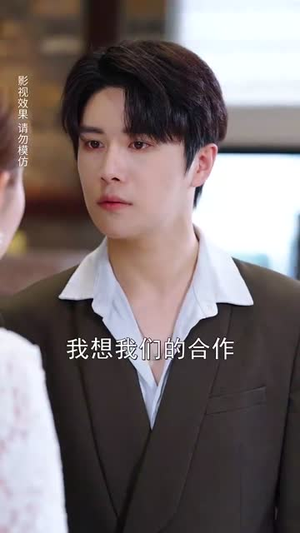 陆先生我们好像在哪见过(70集) 陆先生我们好像在哪见过(70集)短剧合集杜比音效版