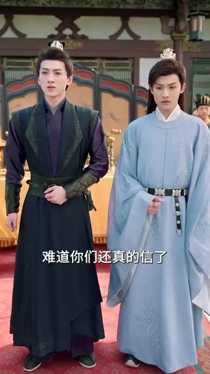 陛下有喜(59集) 陛下有喜(59集)短剧高分全集在线刷